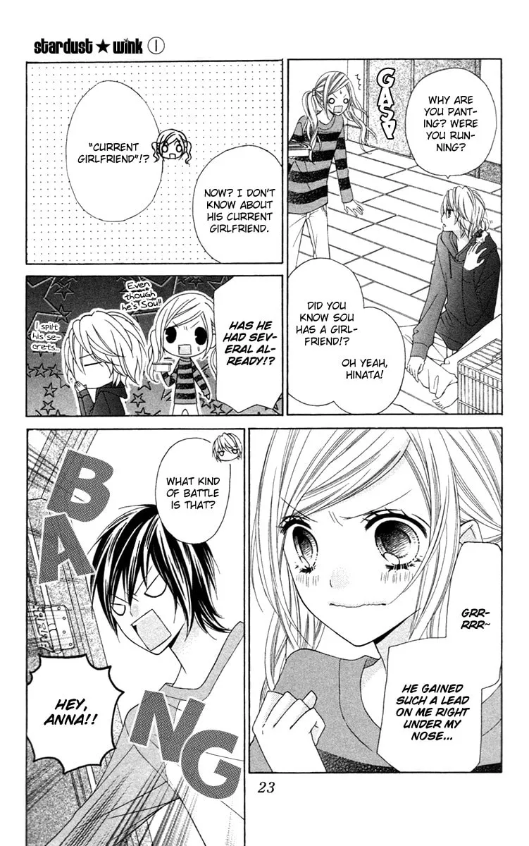 Read Stardust Wink chapter 1 image 27 on Lezhin