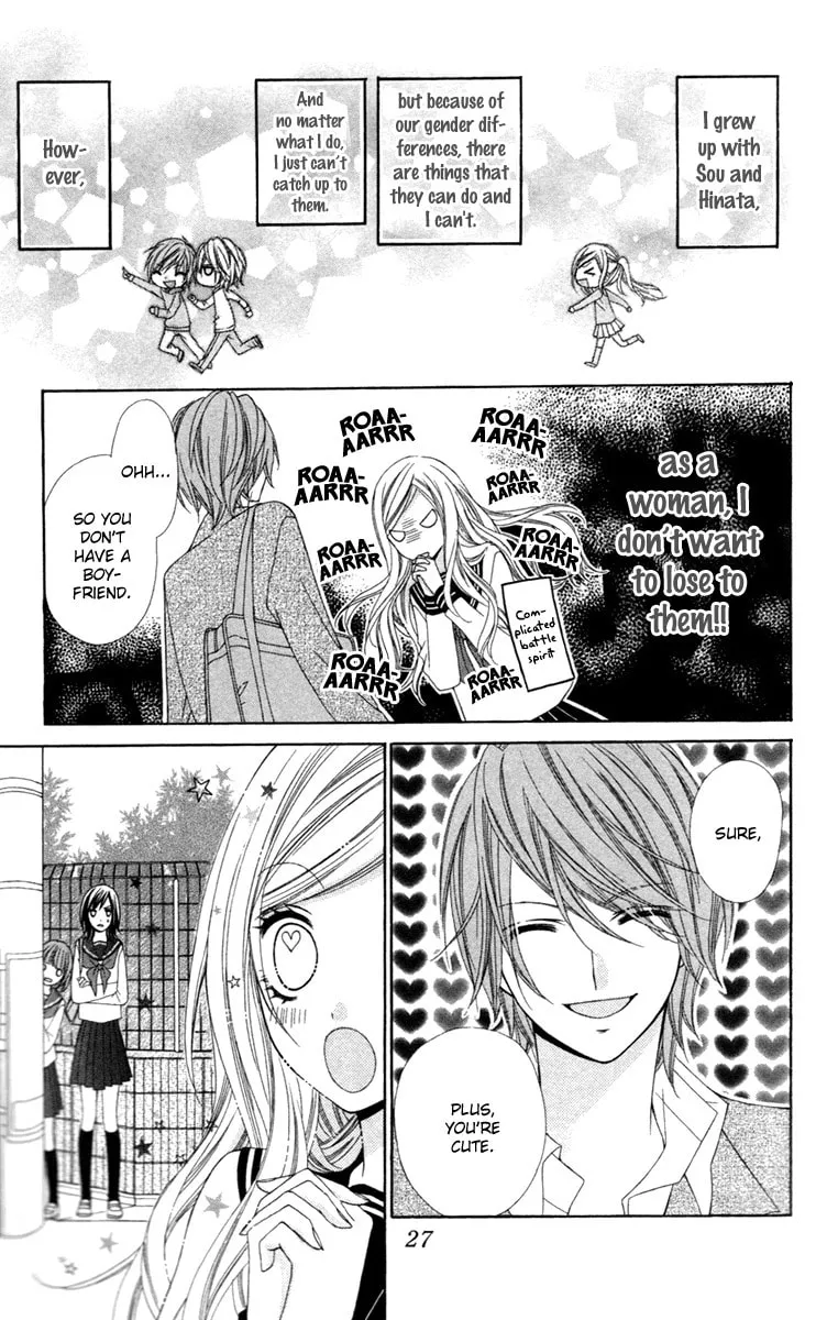 Read Stardust Wink chapter 1 image 31 on Lezhin