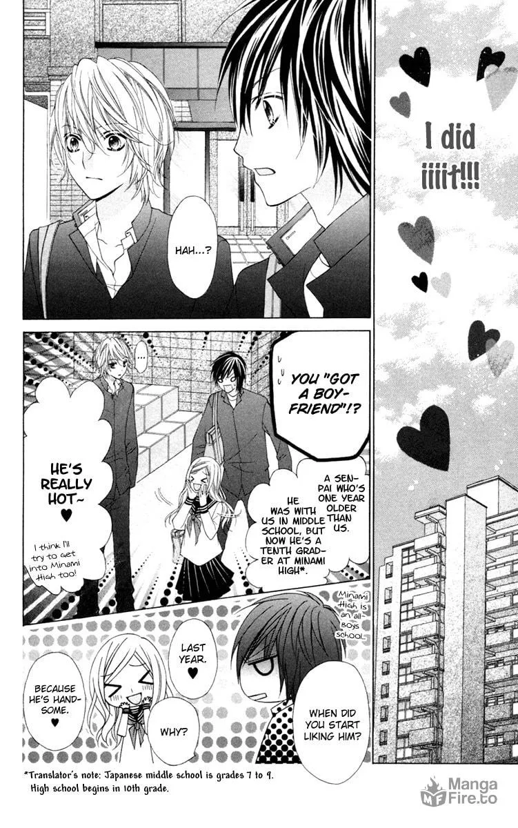 Read Stardust Wink chapter 1 image 32 on Lezhin
