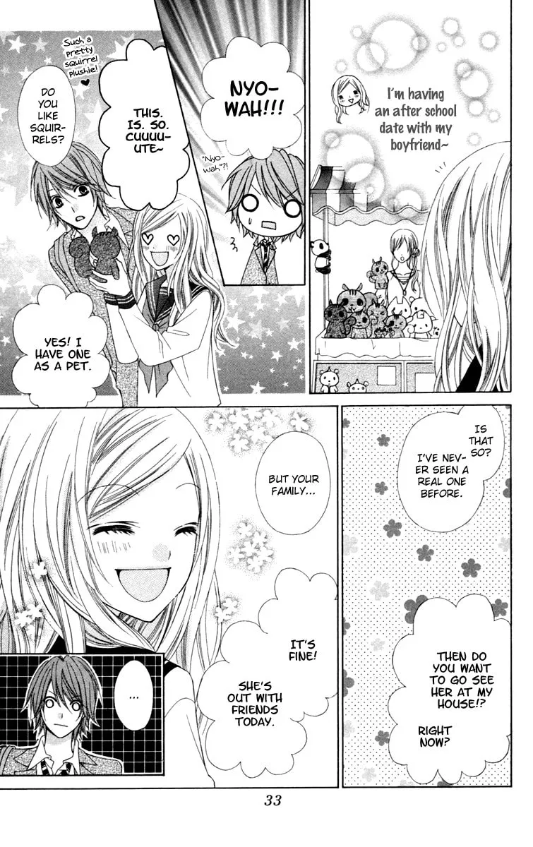 Read Stardust Wink chapter 1 image 37 on Lezhin
