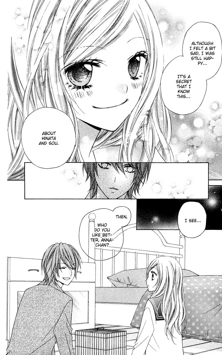 Read Stardust Wink chapter 1 image 40 on Lezhin