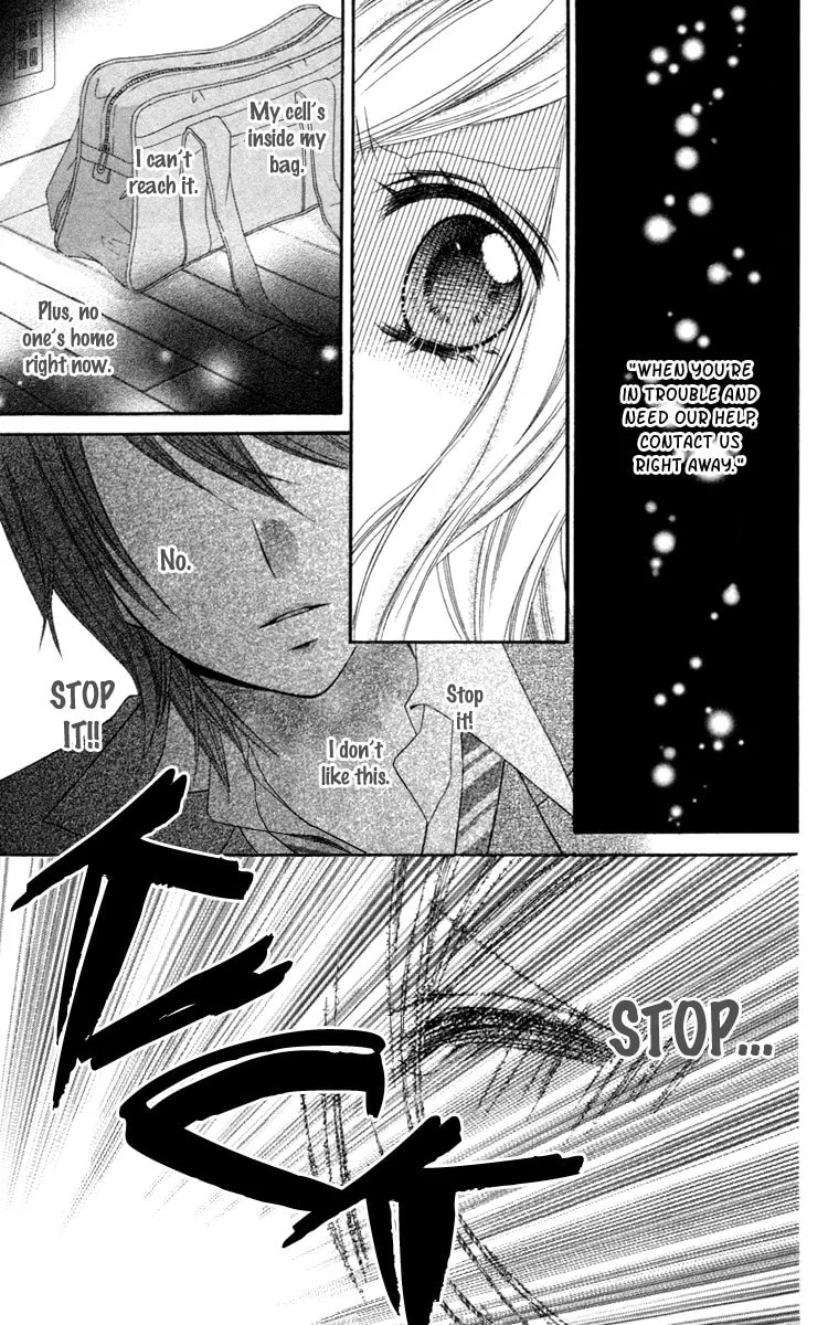 Read Stardust Wink chapter 1 image 43 on Lezhin