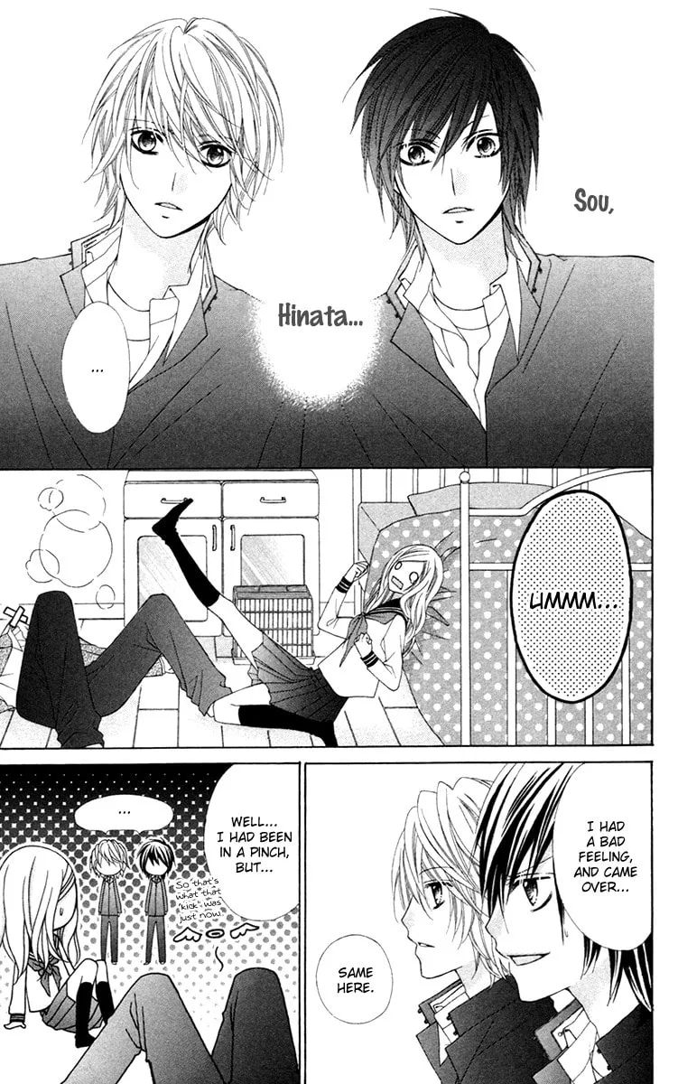 Read Stardust Wink chapter 1 image 45 on Lezhin
