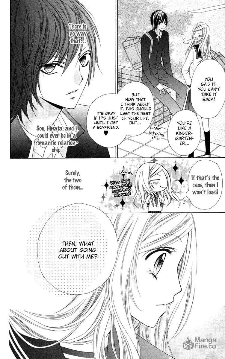 Read Stardust Wink chapter 1 image 50 on Lezhin
