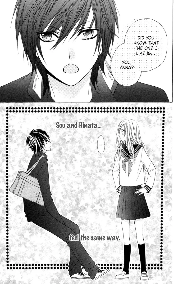 Read Stardust Wink chapter 1 image 51 on Lezhin