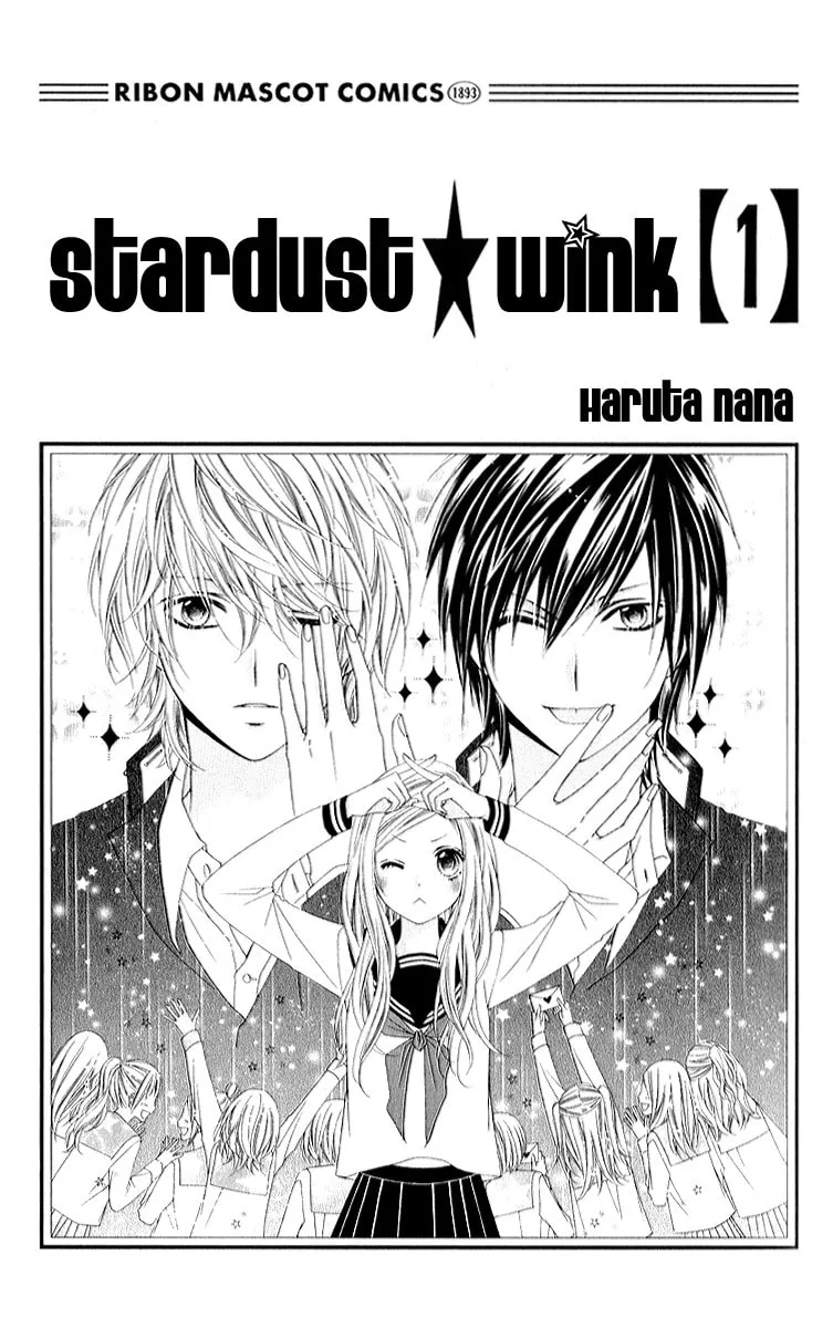 Read Stardust Wink chapter 1 image 6 on Lezhin