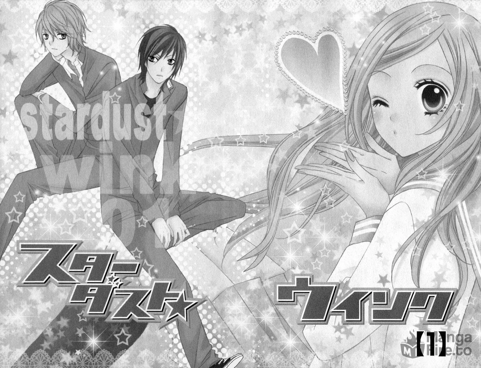 Read Stardust Wink chapter 1 image 9 on Lezhin