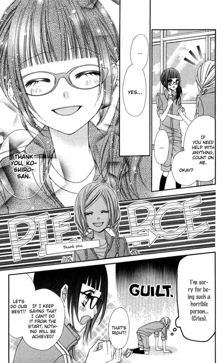 Read Stardust Wink chapter 10 image 11 on Lezhin