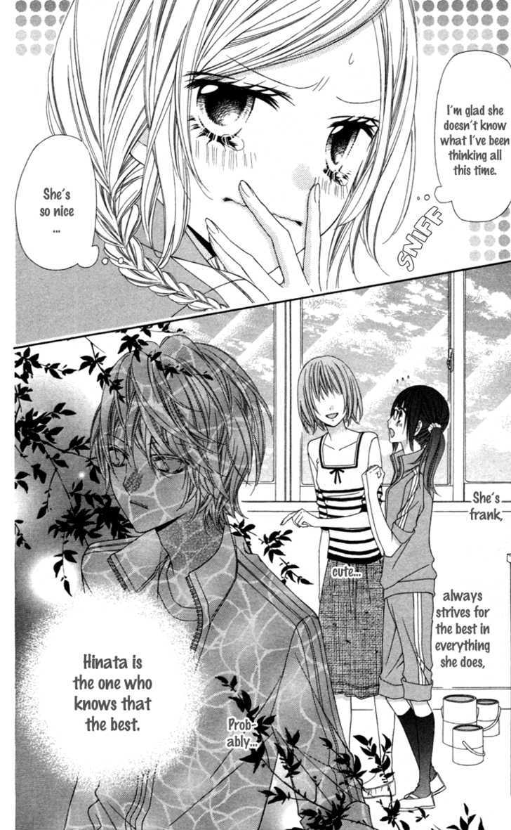 Read Stardust Wink chapter 10 image 12 on Lezhin