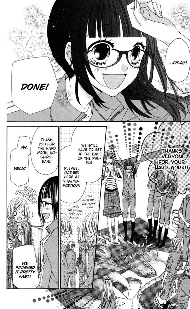 Read Stardust Wink chapter 10 image 14 on Lezhin