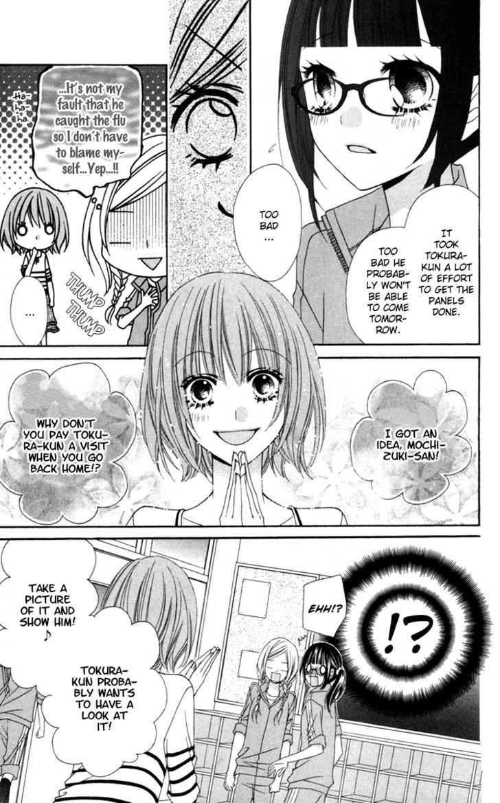 Read Stardust Wink chapter 10 image 15 on Lezhin