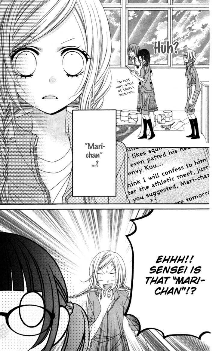 Read Stardust Wink chapter 10 image 17 on Lezhin
