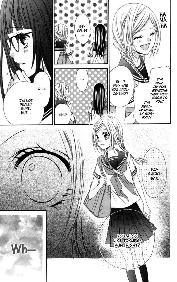 Read Stardust Wink chapter 10 image 21 on Lezhin