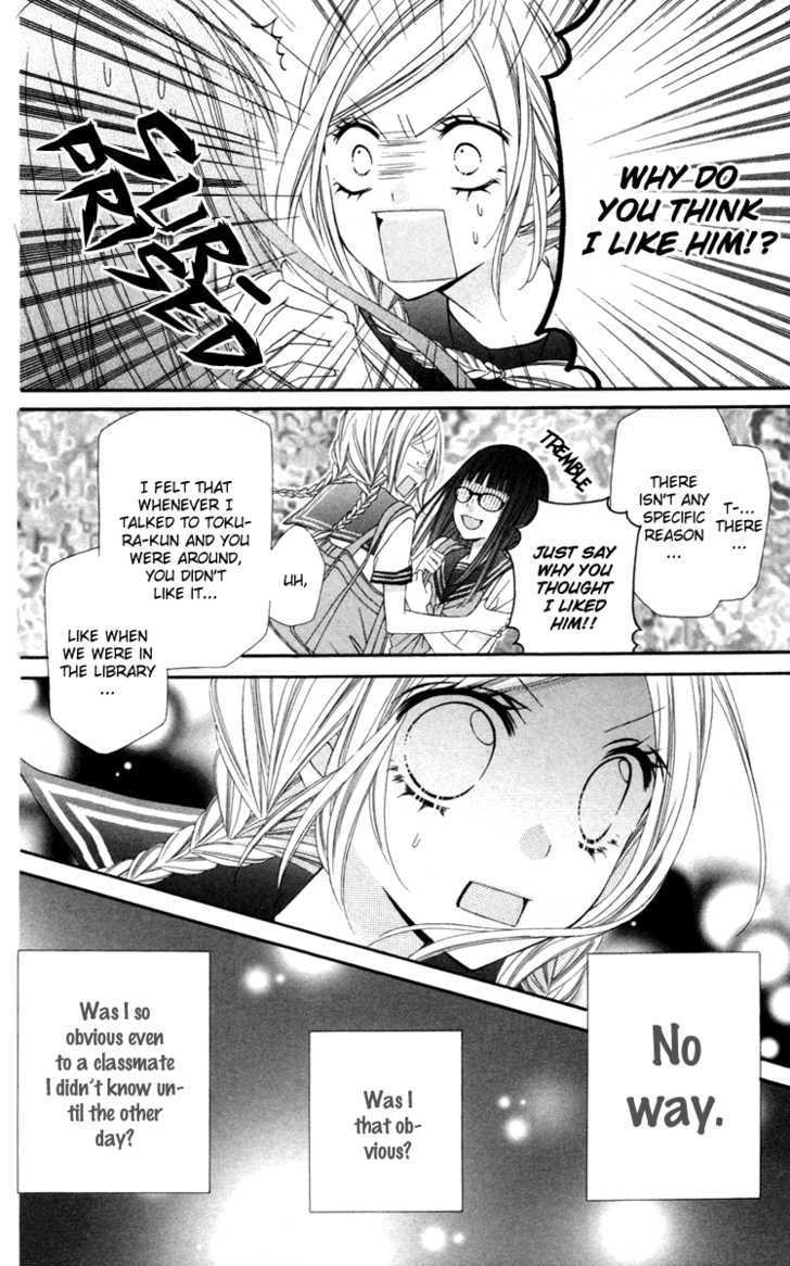 Read Stardust Wink chapter 10 image 22 on Lezhin