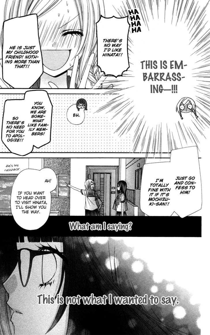 Read Stardust Wink chapter 10 image 23 on Lezhin