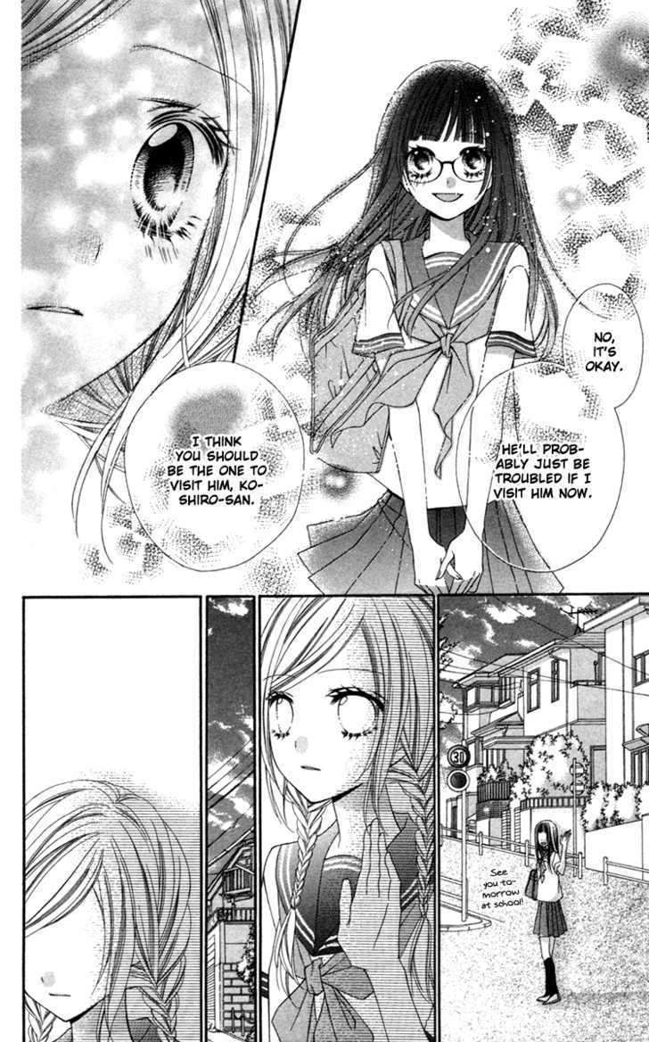 Read Stardust Wink chapter 10 image 24 on Lezhin