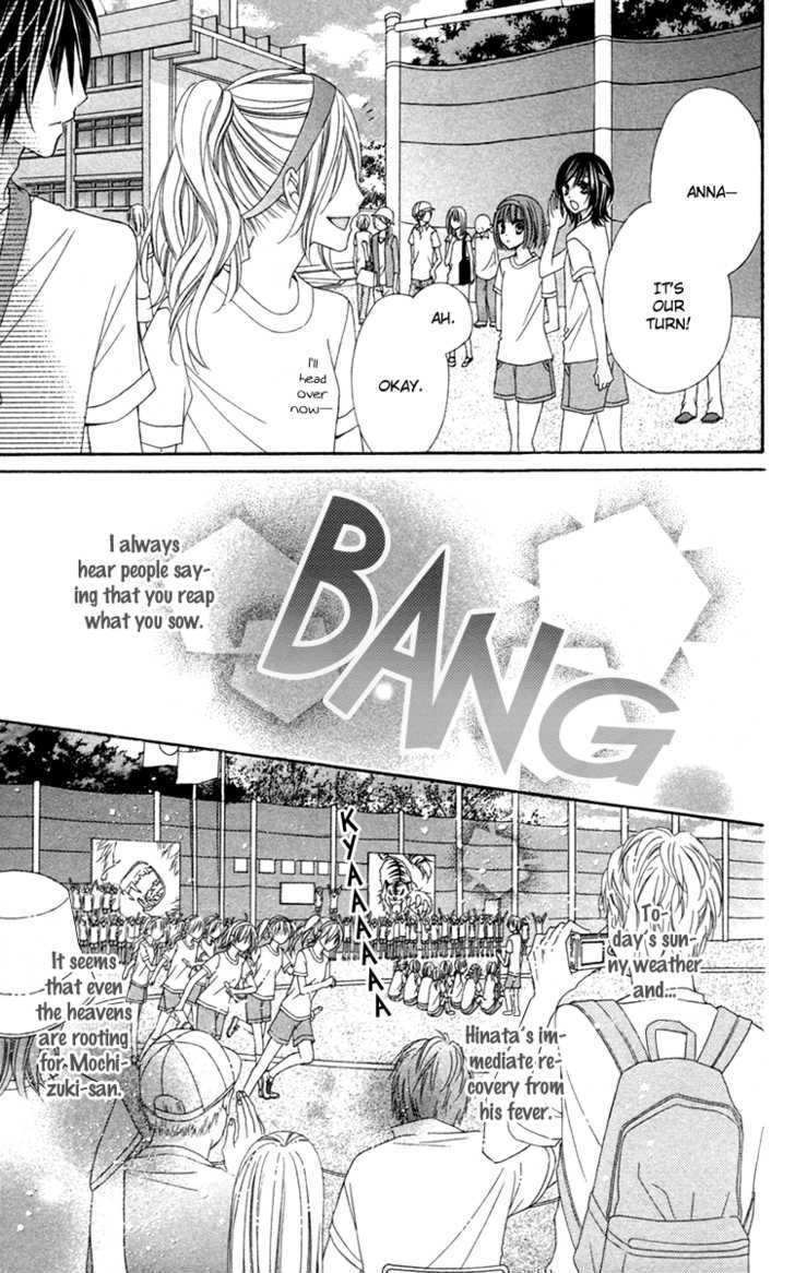 Read Stardust Wink chapter 10 image 27 on Lezhin