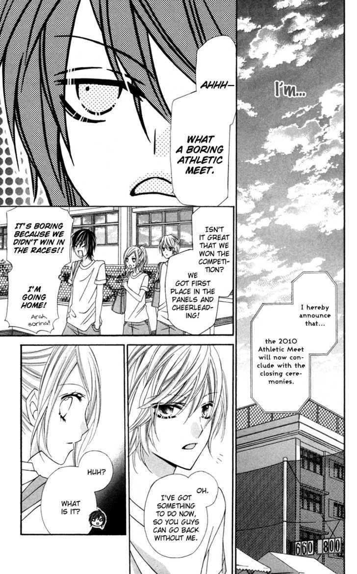 Read Stardust Wink chapter 10 image 29 on Lezhin