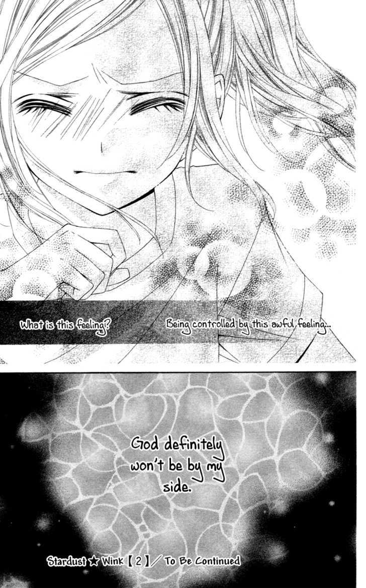 Read Stardust Wink chapter 10 image 31 on Lezhin