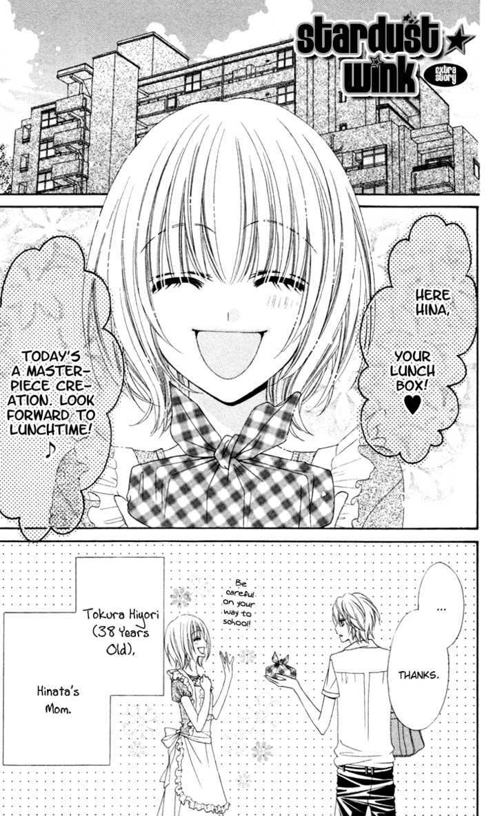 Read Stardust Wink chapter 10 image 33 on Lezhin