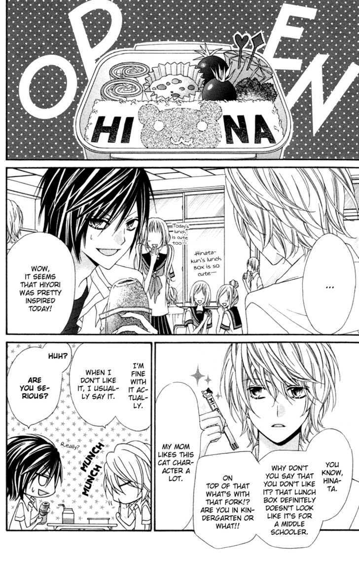Read Stardust Wink chapter 10 image 34 on Lezhin