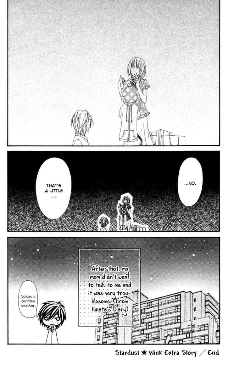 Read Stardust Wink chapter 10 image 36 on Lezhin