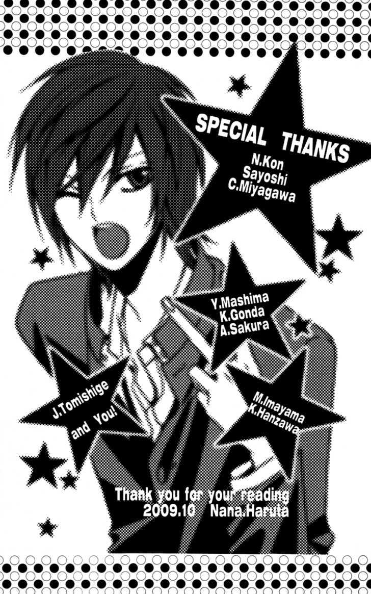 Read Stardust Wink chapter 10 image 39 on Lezhin