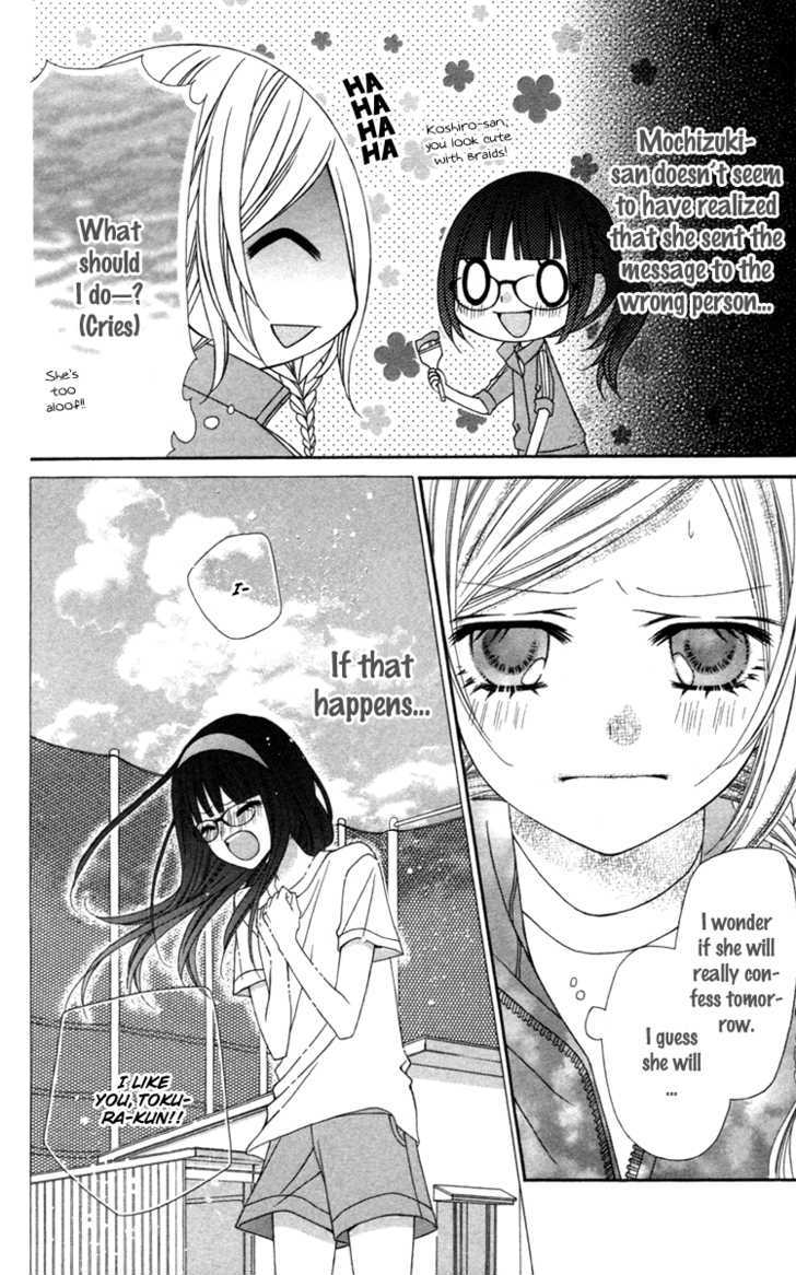 Read Stardust Wink chapter 10 image 4 on Lezhin