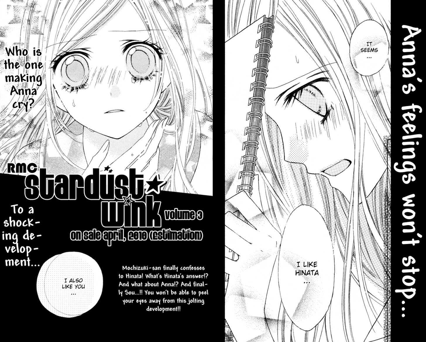 Read Stardust Wink chapter 10 image 40 on Lezhin