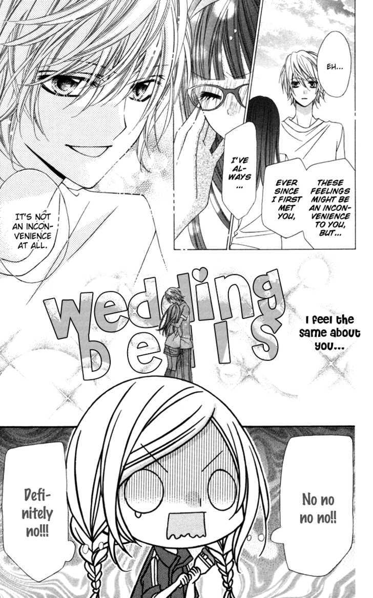 Read Stardust Wink chapter 10 image 5 on Lezhin