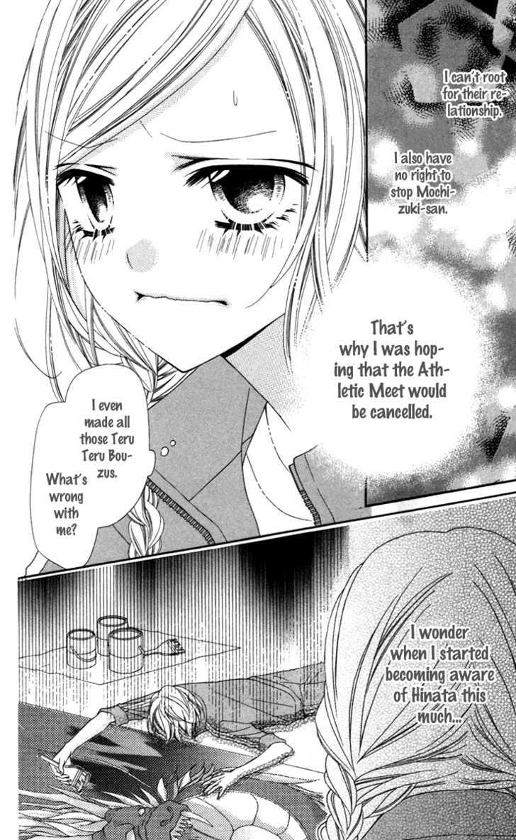 Read Stardust Wink chapter 10 image 6 on Lezhin