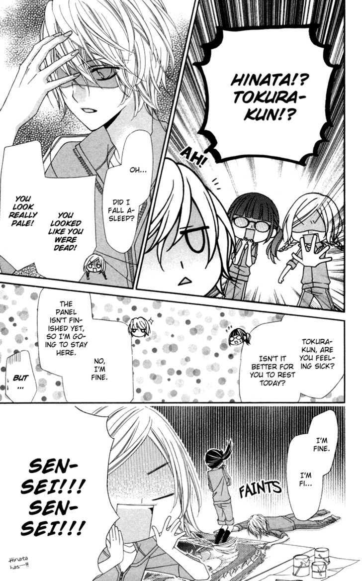 Read Stardust Wink chapter 10 image 7 on Lezhin