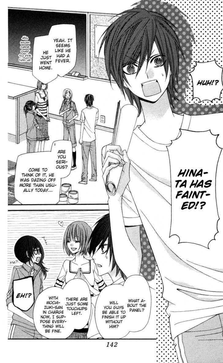 Read Stardust Wink chapter 10 image 8 on Lezhin