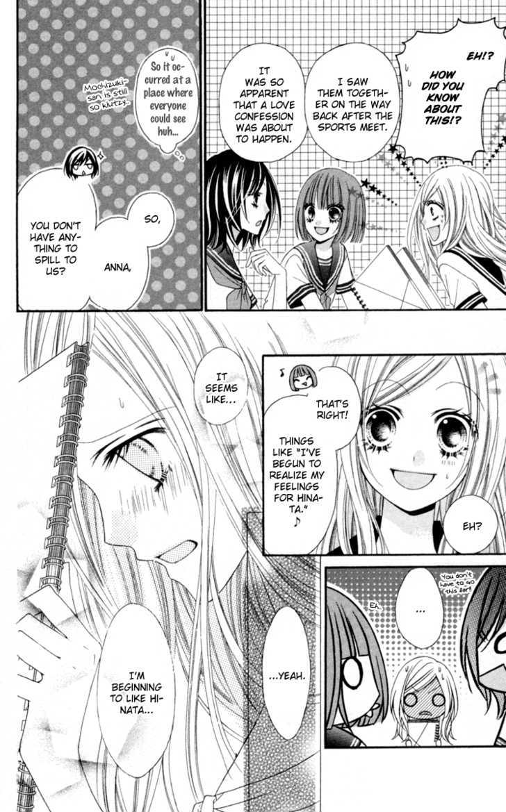Read Stardust Wink chapter 11 image 12 on Lezhin