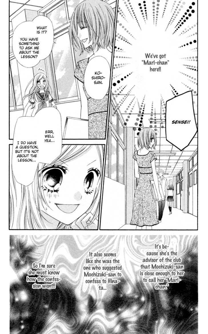 Read Stardust Wink chapter 11 image 14 on Lezhin