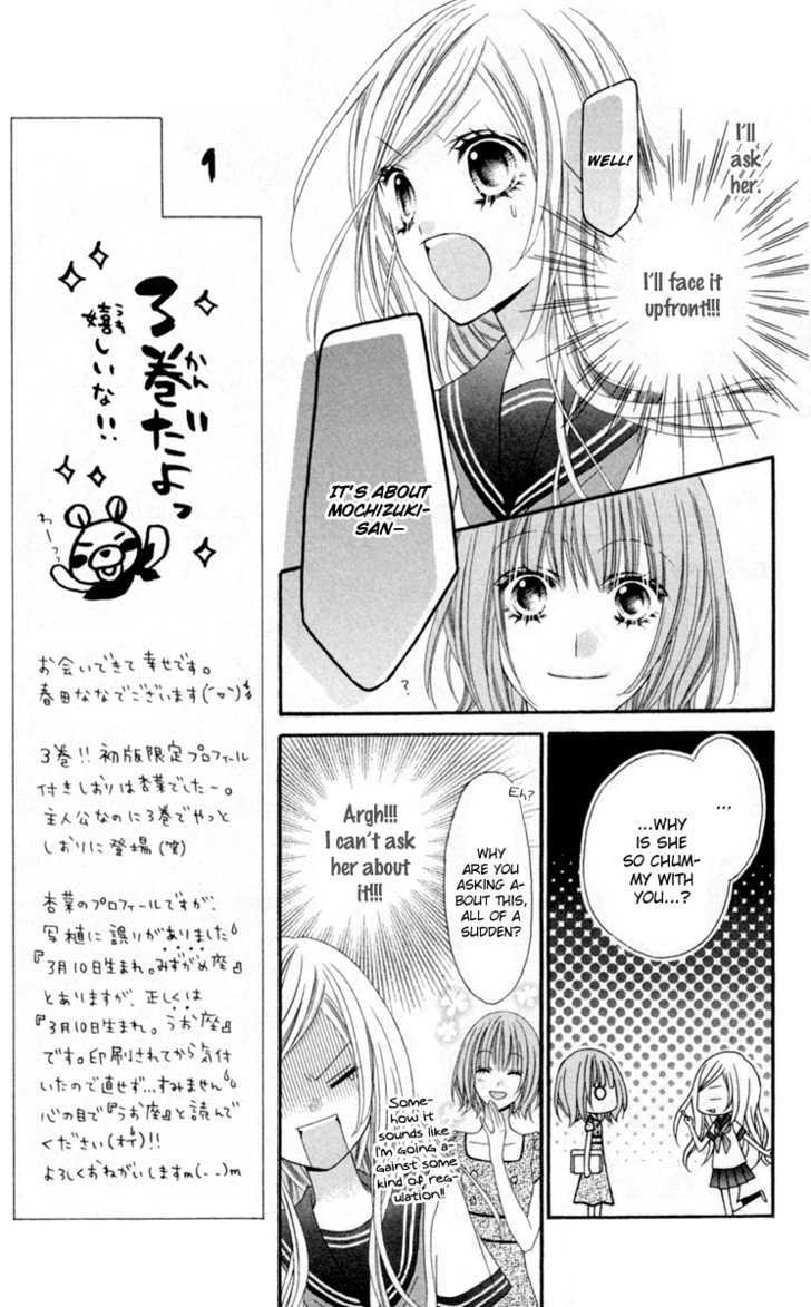 Read Stardust Wink chapter 11 image 15 on Lezhin