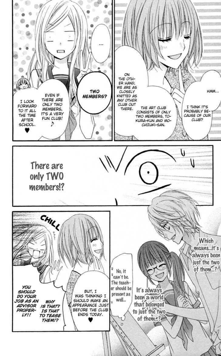Read Stardust Wink chapter 11 image 16 on Lezhin