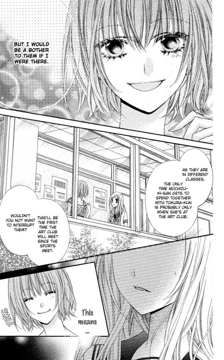 Read Stardust Wink chapter 11 image 17 on Lezhin