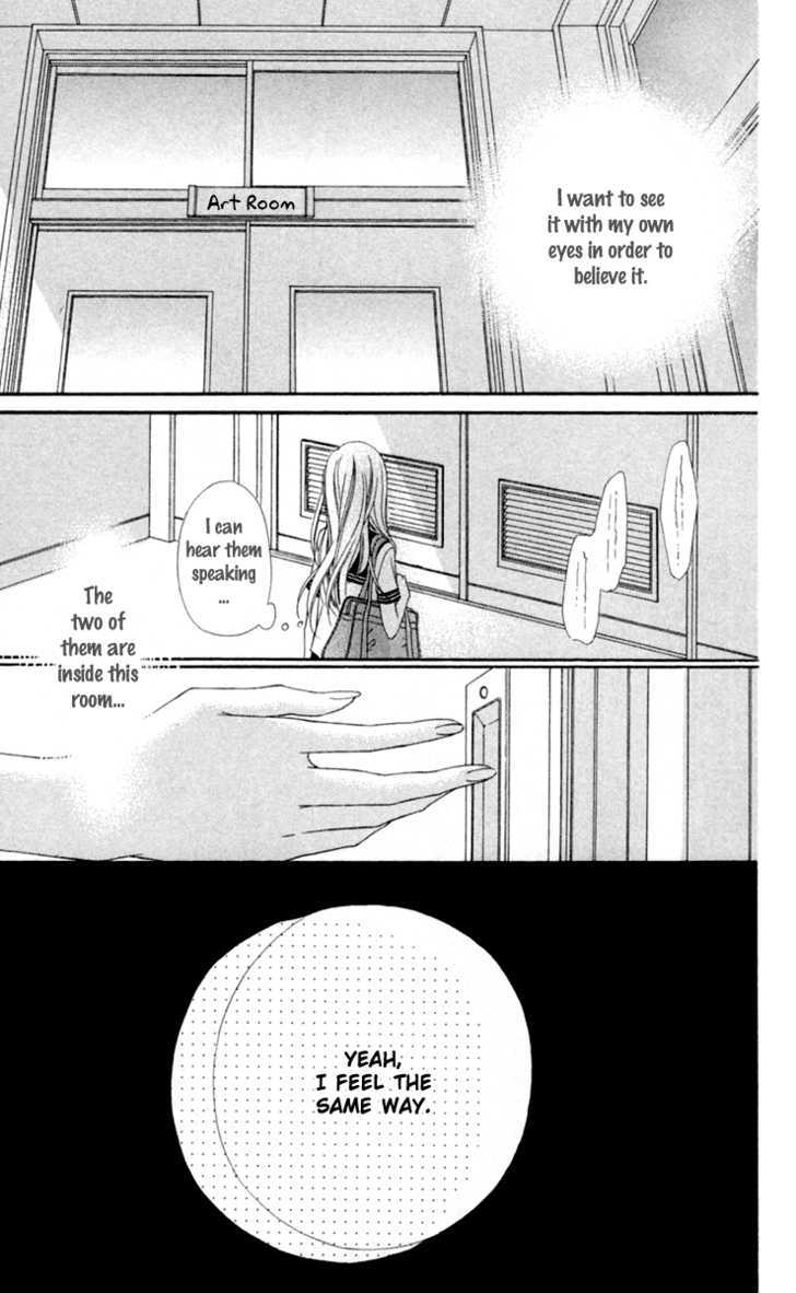 Read Stardust Wink chapter 11 image 19 on Lezhin