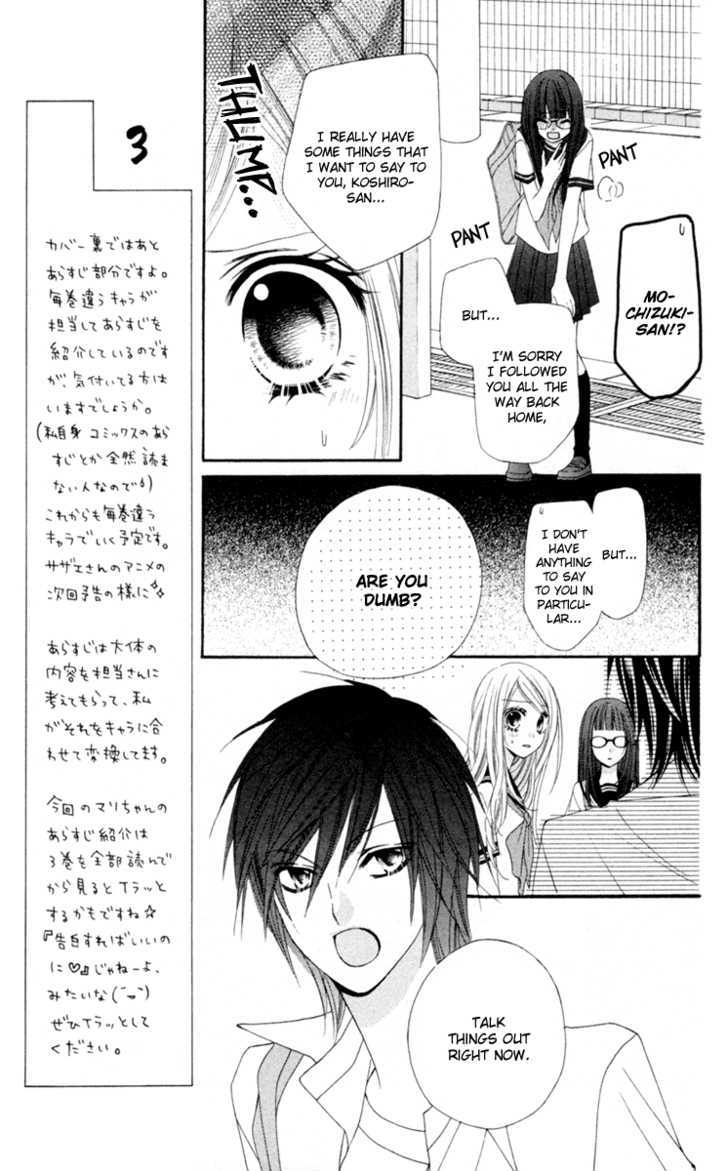 Read Stardust Wink chapter 11 image 29 on Lezhin