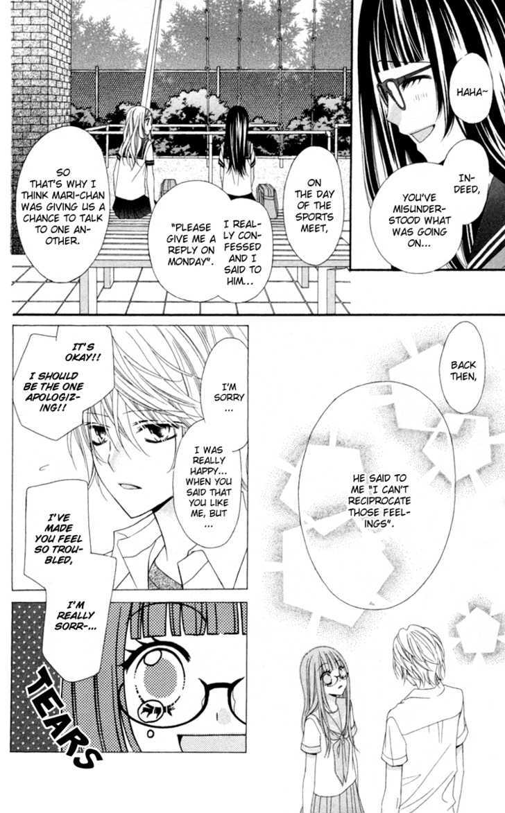 Read Stardust Wink chapter 11 image 32 on Lezhin