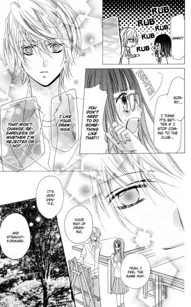 Read Stardust Wink chapter 11 image 33 on Lezhin