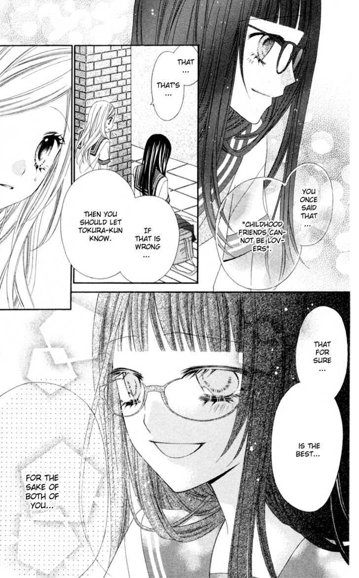 Read Stardust Wink chapter 11 image 35 on Lezhin