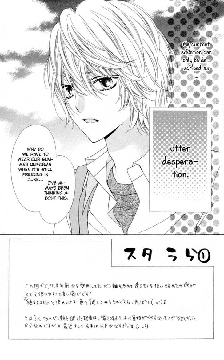 Read Stardust Wink chapter 11 image 7 on Lezhin