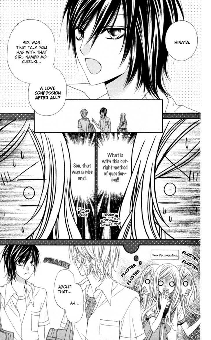 Read Stardust Wink chapter 11 image 9 on Lezhin