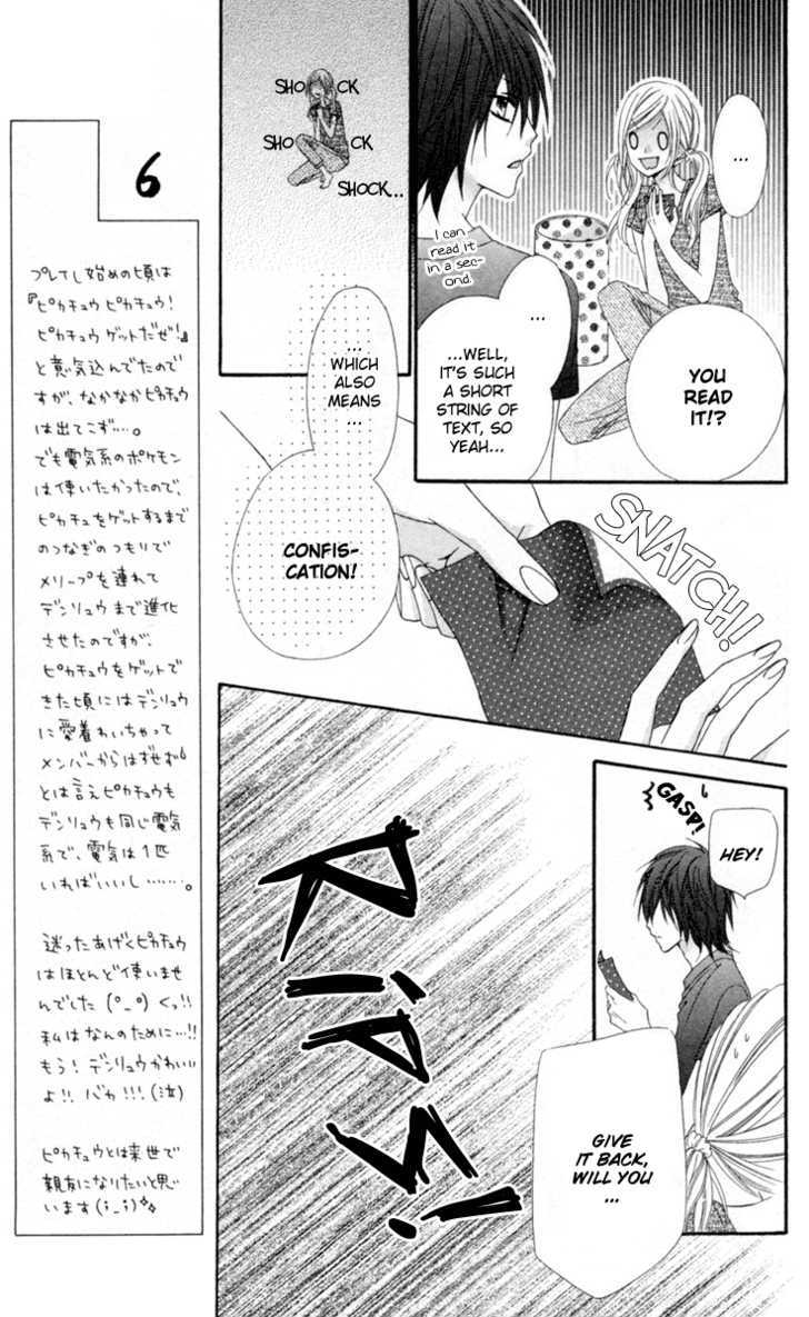 Read Stardust Wink chapter 12 image 11 on Lezhin