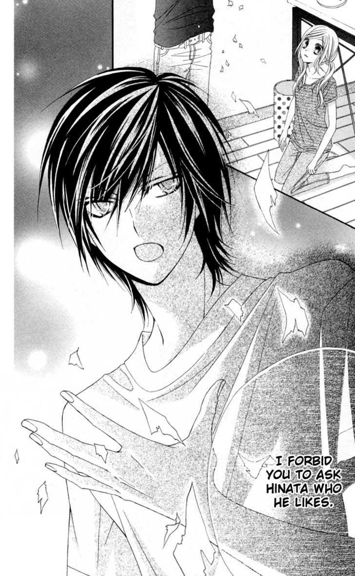 Read Stardust Wink chapter 12 image 12 on Lezhin