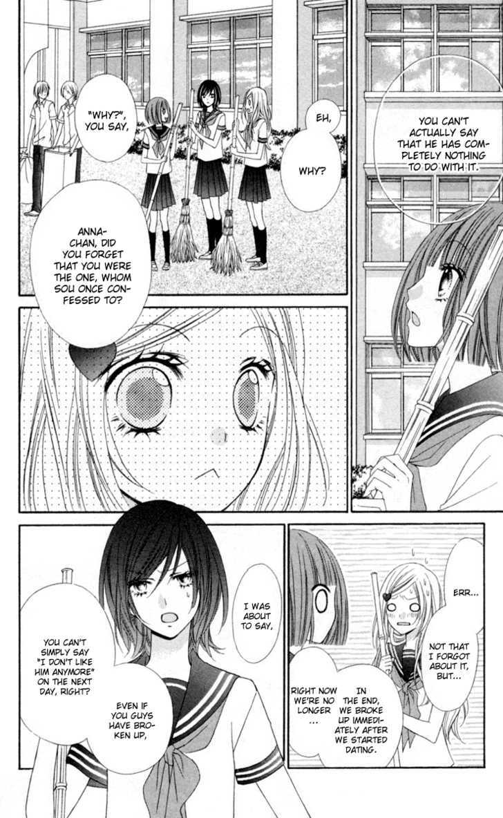Read Stardust Wink chapter 12 image 14 on Lezhin