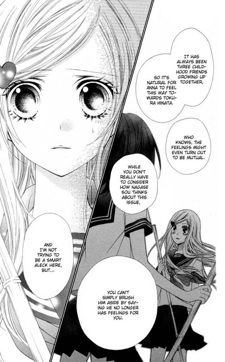 Read Stardust Wink chapter 12 image 15 on Lezhin