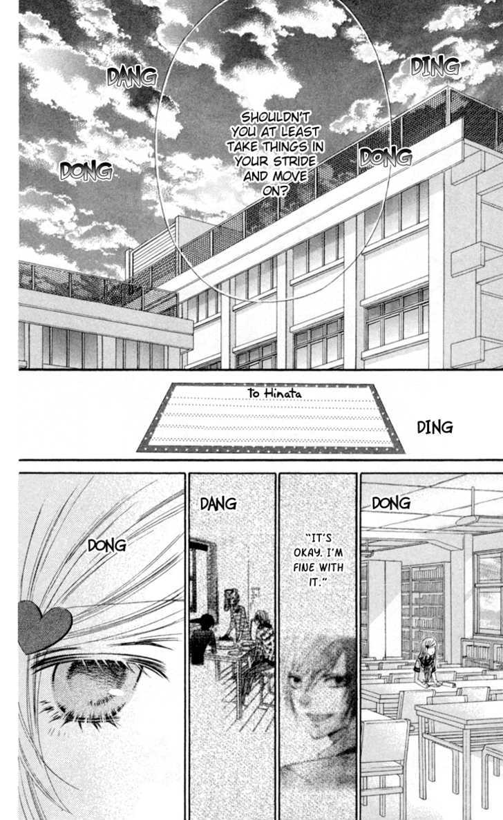 Read Stardust Wink chapter 12 image 16 on Lezhin